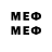 МЕТАДОН VHQ Andreoss Chzhan