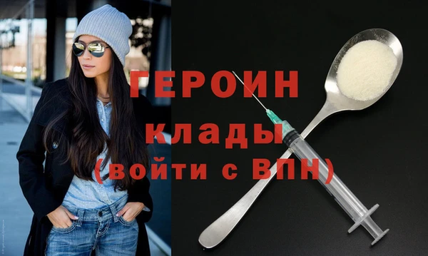 мяу мяу мука Ельня