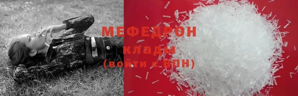 наркотики Лихославль