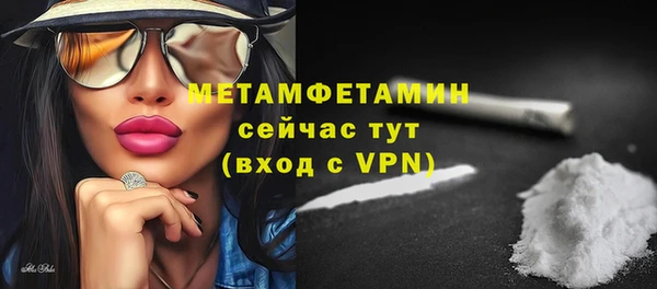 мяу мяу мука Ельня
