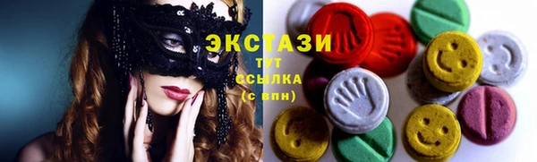 мефедрон Гусев