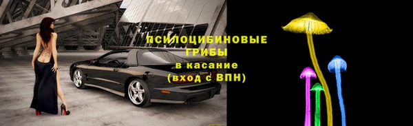 мефедрон Гусев
