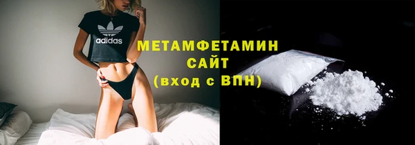 амф Елизово