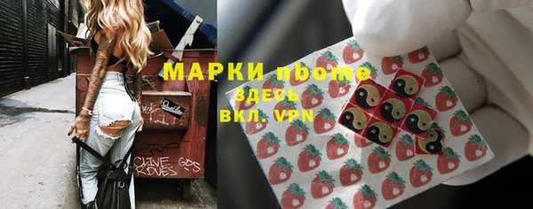 мяу мяу мука Ельня