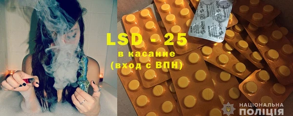бутик Гусиноозёрск